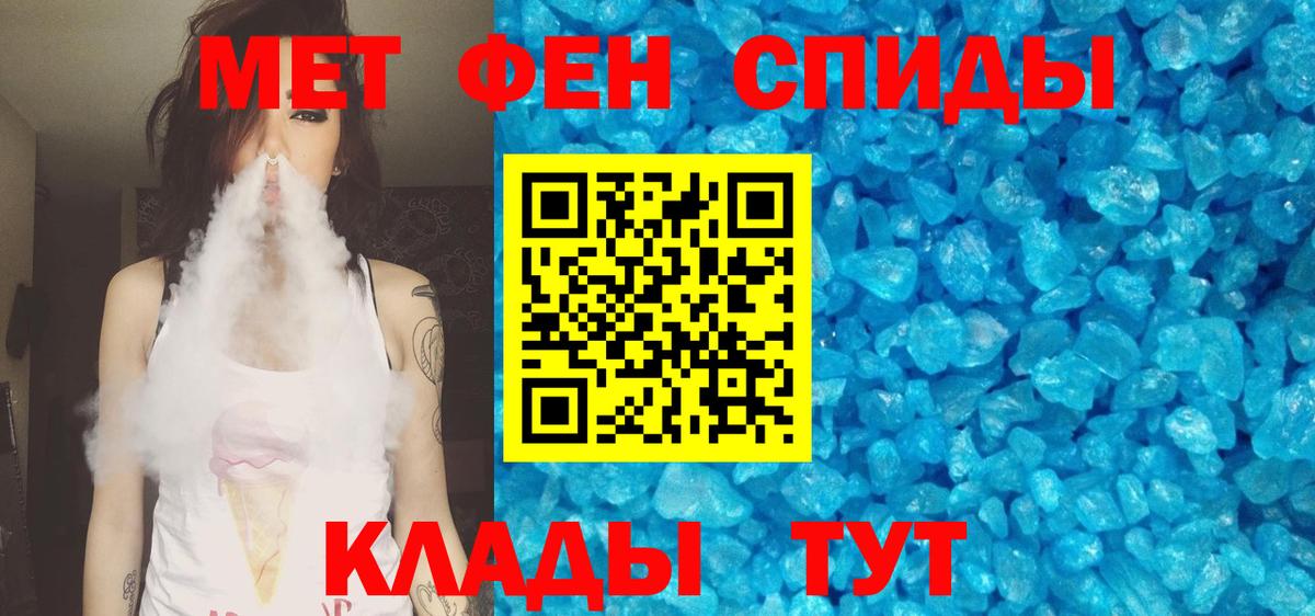 Гашиш Новозыбков