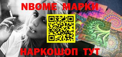 героин Тула