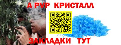 героин Тула