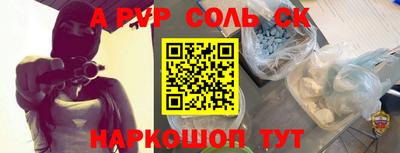 кокс Тулун