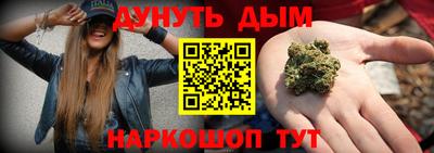 героин Тула