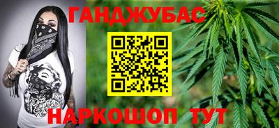 бутират Туймазы