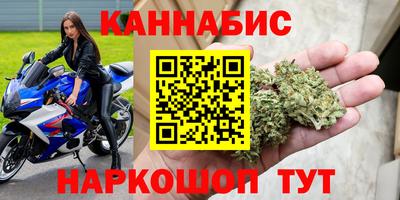 бутират Туймазы