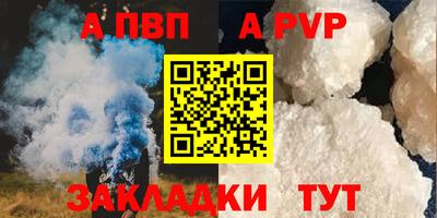 кокс Тулун