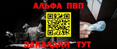 кокс Тулун