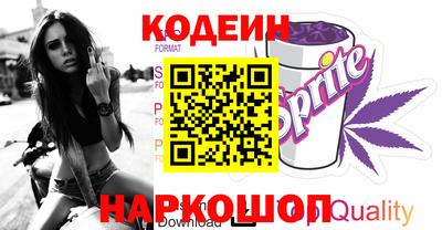 бутират Туймазы