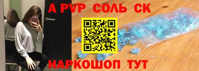 бутират Туймазы