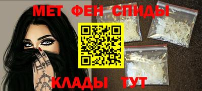 стафф Усть-Илимск