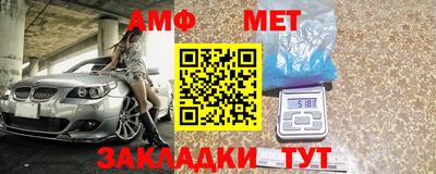 кокс Тулун