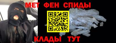 кокс Тулун