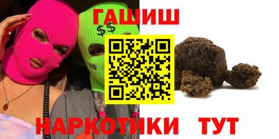 кокс Тулун