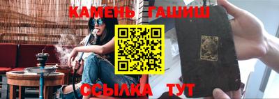героин Тула