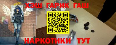 кокс Тулун