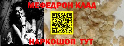 бутират Туймазы