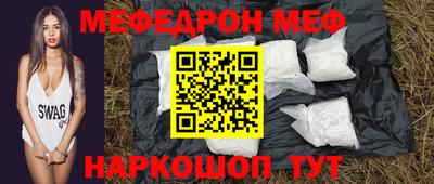 героин Тула