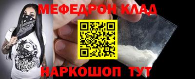 бутират Туймазы